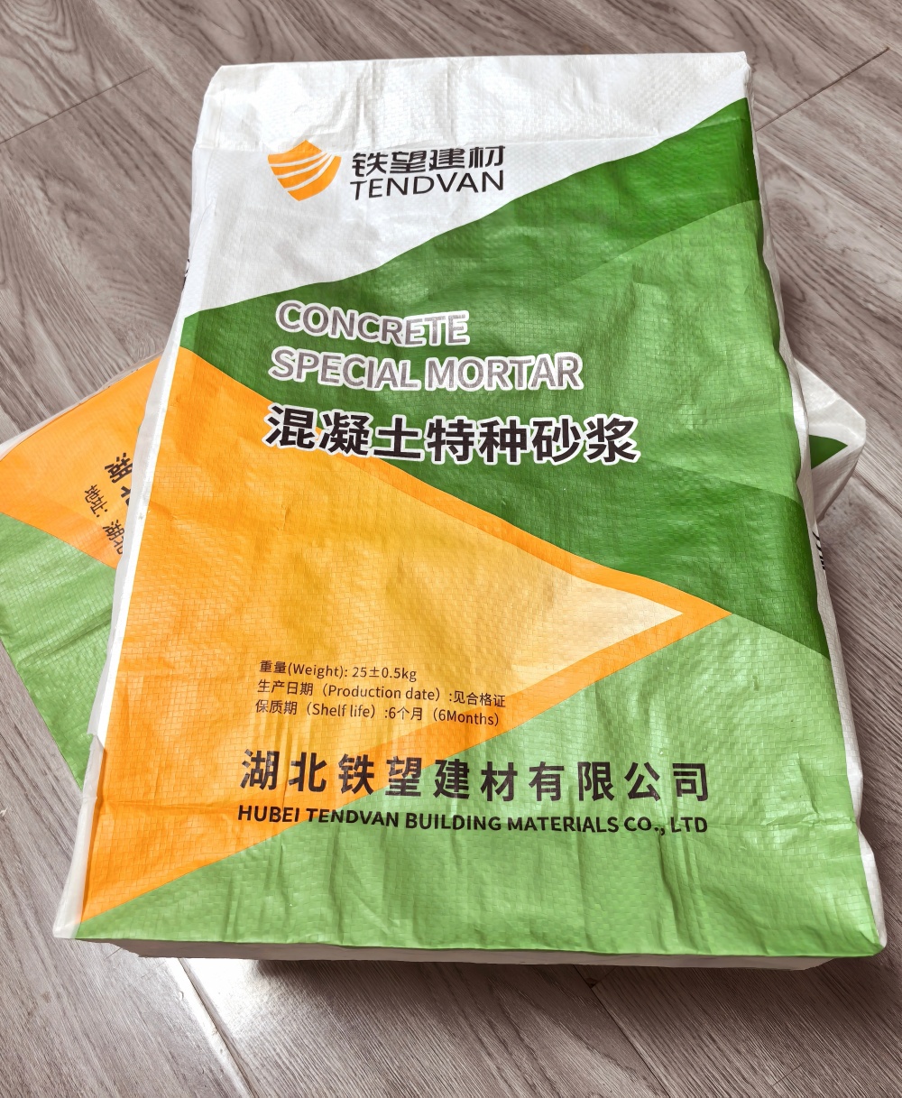 济阳薄层快速修补料