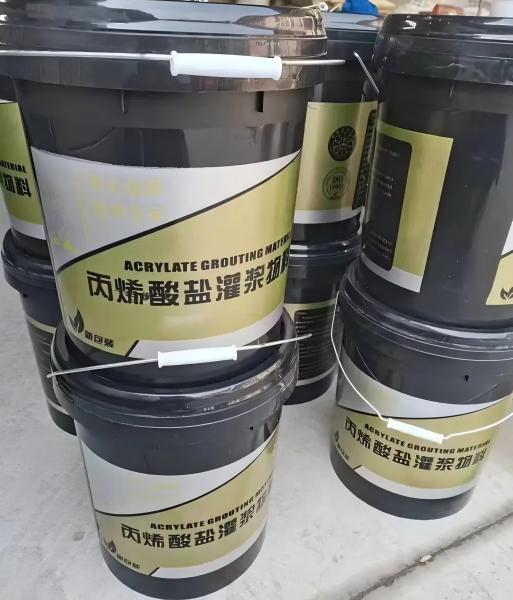 济阳丙烯酸盐灌浆料
