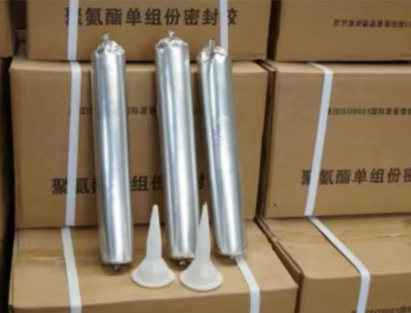 济阳聚氨酯密封胶